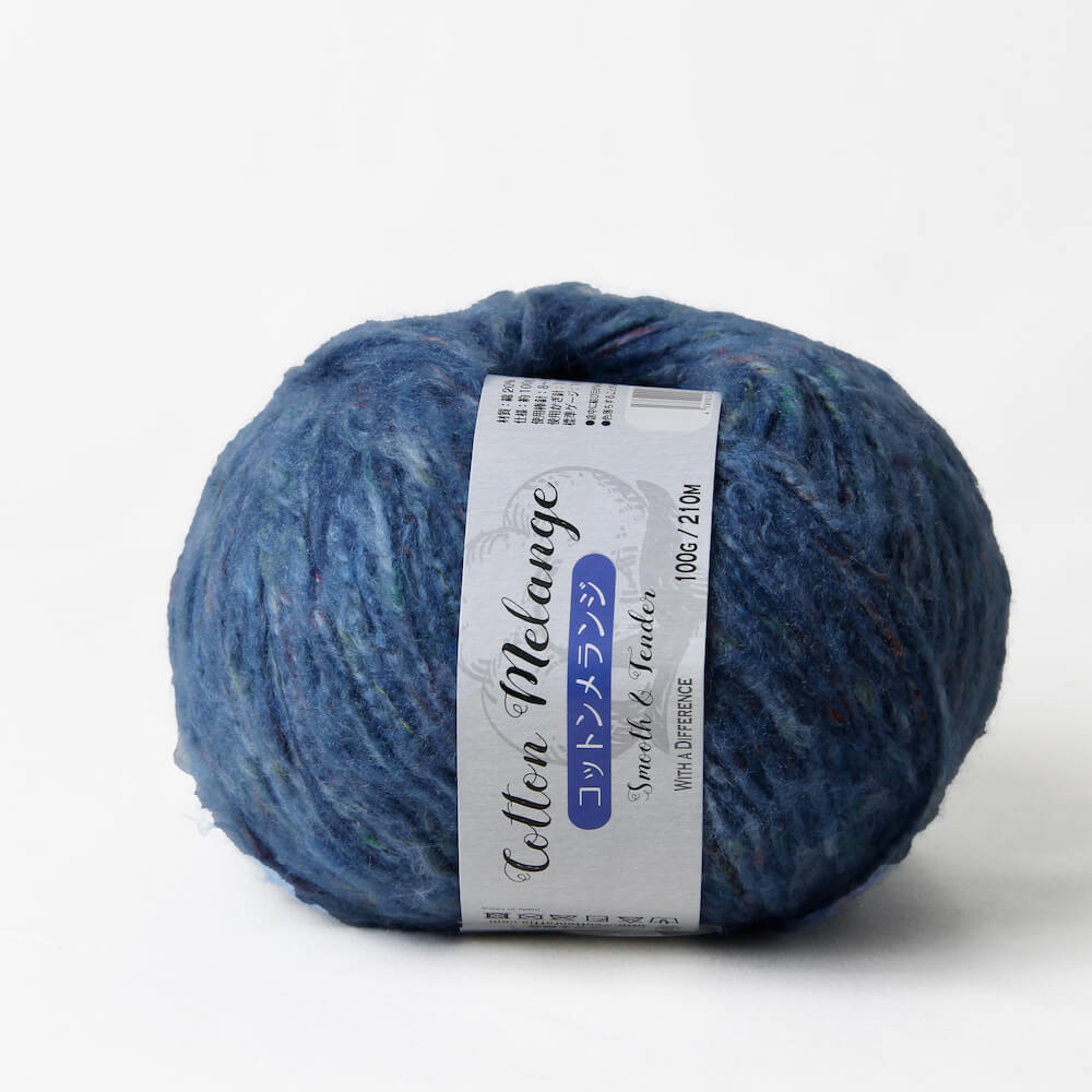 【ボリューム満点！】 秋冬メランジ糸 並太　210m / 100g コットンメランジ ソフトブルー　CM004 【毛糸/手芸/編み物/手編み/手芸糸/秋冬糸/手芸クラフト素材】のサムネイル