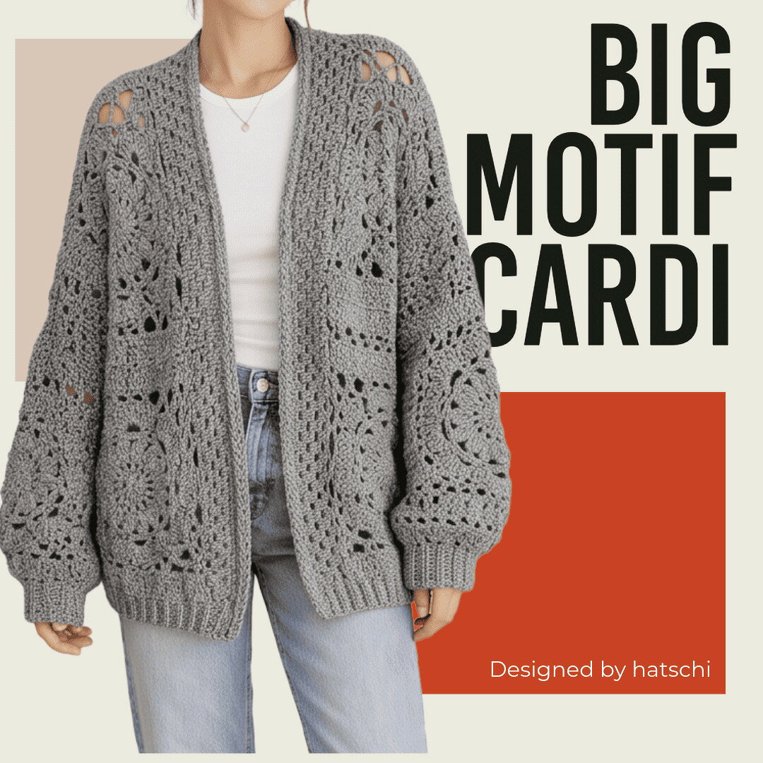 〈コットンメランジ〉ビッグモチーフカーディガン キット Designed by hatschi