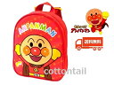 Ap} bN LN^[ RDJt qbN  ʉ v[g  1~3 012831 ANA-2700 ANPANMAN { ɓY  o  ΂  w ʉ ʊw LbY