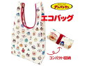 アンパンマン オールスター総柄シリーズ エコバッグ (赤) 012961(ANC-1802) かわいい/あんぱんまん/お着替え/買い物/手提げ/てさげ/バッグ/...