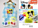 Disney エプロン ミッキ