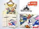 ディズニー　エプロン Disney ズートピア エプロン (オールスター) 刺繍アップリケ(ジュディ) 可愛い キャラクター 保育士エプロン 大人 保育士 誕生日 母の日 女性 彼女 ママ プレゼント 送料無料 保育園 託児所 看護師 幼稚園 大人用エプロン上質 洗濯に強い