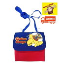おさるのジョージ ポケットポーチ 移動ポケット k6470 Curious George/ひとまねこざる/ポシェット マルチポケット 子供/キッズ/クリップバッ...