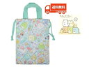 すみっコぐらし キルトシューズバッグ(D/ミント)上靴 体育館シューズ入れ 新入学 アイプランニング 新学期準備 キャラクター