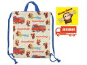 おさるのジョージ 巾着ナップ キルト リュック 消防車/CR アイプランニング 入園 通園 入学 体操着 着替え Curious George/ひとまねこざる/子供/キッズ(4)
