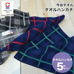 https://thumbnail.image.rakuten.co.jp/@0_mall/cottontown/cabinet/05919723/kpc/010b0255p_1.jpg