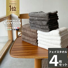 https://thumbnail.image.rakuten.co.jp/@0_mall/cottontown/cabinet/090t1015p_r.jpg