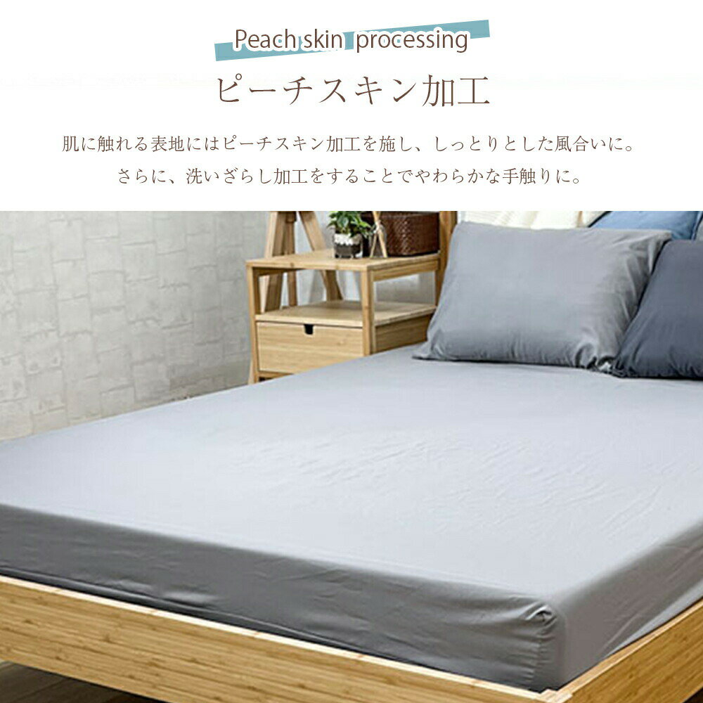 �����ѡ�SALE ��� !!�����ĥ��С����ߤ����ĥ��С� ���֥� ���󥰥� ������� ���� ���ĥ��С� �٥å� �ԡ��������� �٥å� �ޥåȥ쥹���С� ������ ̵�� ñ�� ����ץ� ���� �����륷������