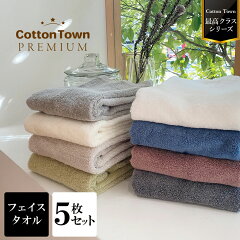 https://thumbnail.image.rakuten.co.jp/@0_mall/cottontown/cabinet/premum/001t1015pn.jpg