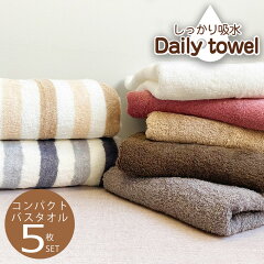 https://thumbnail.image.rakuten.co.jp/@0_mall/cottontown/cabinet/ydaily/090y2515p_1y.jpg