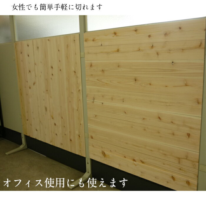 EASYWALLWOOD 壁材 桧 20枚セッ...の紹介画像3