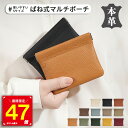 L字ファスナー ゴールドジッパー コインケース メンズ レディース 小銭入れ 革 本革 レザー カード 財布 多機能 ミニ 財布