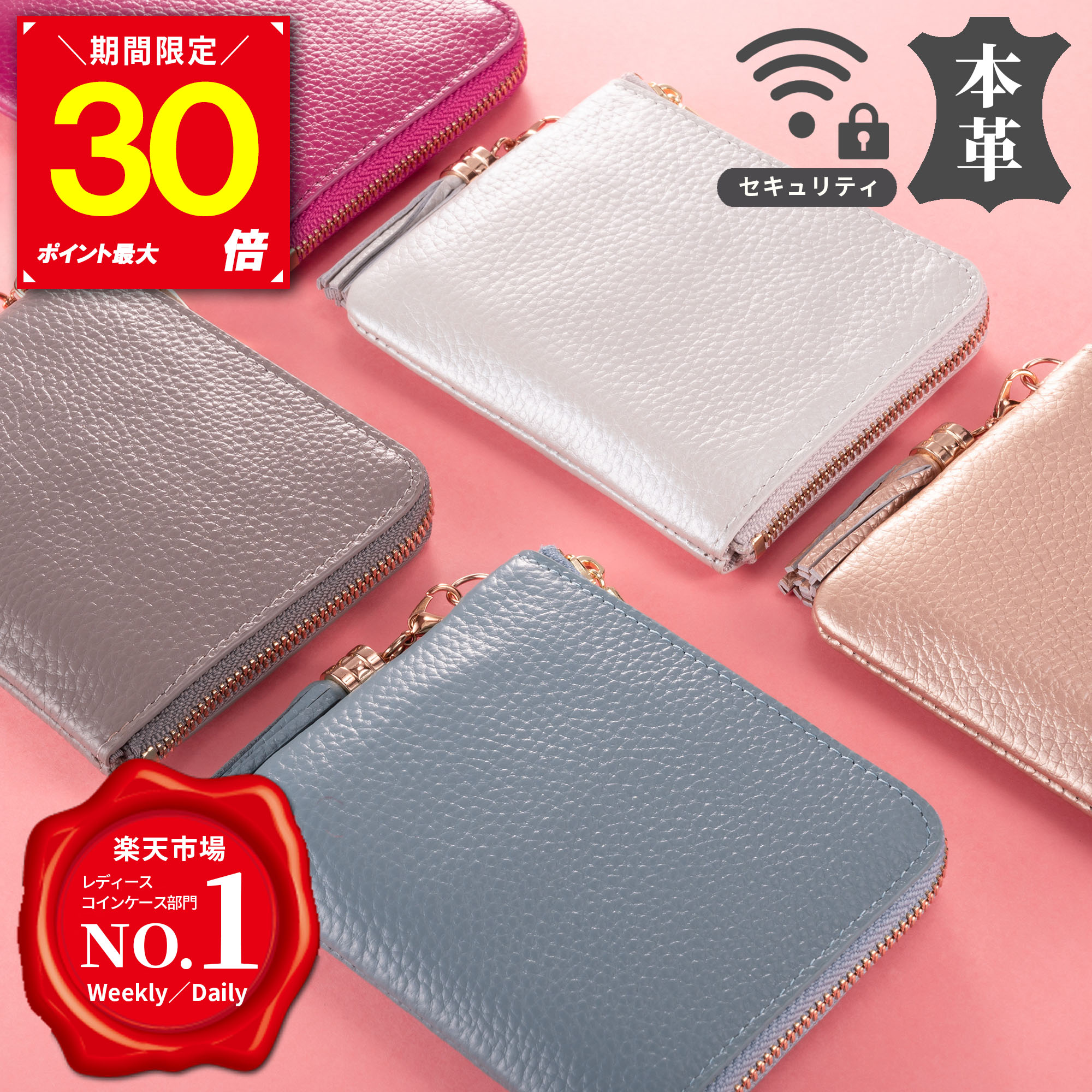 ブライドルレザー L字ファスナーコンパクト財布 【メンズ
