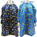 送料無料 ML マーブルライン 子供 キッズ レインコート 雨具 カッパ チマチ付 男の子 80〜120cm B87992