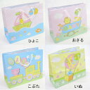 【メール便発送不可】PARTYEXPOパーティエキスポギフトペーパーバッグ32.5×26.5×13.5cm【アメリカ買付商品】