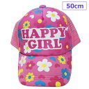 送料無料 KF キッズフォーレ 女の子 メッシュ キャップ フラワー柄 花柄 帽子 50cm ピンク 夏用帽子