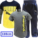 送料無料 PUMA プーマ 子供 キッズ ジャージ 上下 セットアップ スポーツウエア サイズ3 100cm