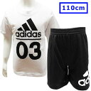 送料無料 adidas アディダス 子供 キッズ Tシャツ ジャージパンツ 上下 セットアップ スポーツウエア 半袖 サイズ4 110cm