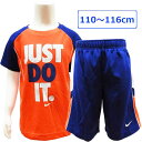 送料無料 NIKE ナイキ 子供 キッズ ジャージ 上下 セットアップ スポーツウエア サイズ6 110~116cm