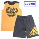 送料無料 adidas アディダス 子供 キッズ ジャージ 上下 セットアップ スポーツウエア サイズ7 130cm
