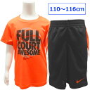 送料無料 NIKE ナイキ 子供 キッズ ジャージ 上下 セットアップ スポーツウエア サイズ6 110〜116cm