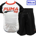 送料無料 PUMA プーマ 子供 ベビー キッズ ジャージ 上下 セットアップ スポーツウエア サイズ2 90cm