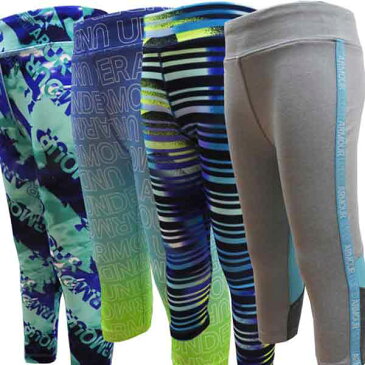 【4時間限定5%OFFクーポン★9日20:00〜23:59】 UNDER ARMOUR アンダーアーマー キッズ ジュニア 子供用 スポーツレギンス スパッツ トレーニングウエア 女の子 110cm 120cm 130cm 140cm 【アメリカ買付商品】