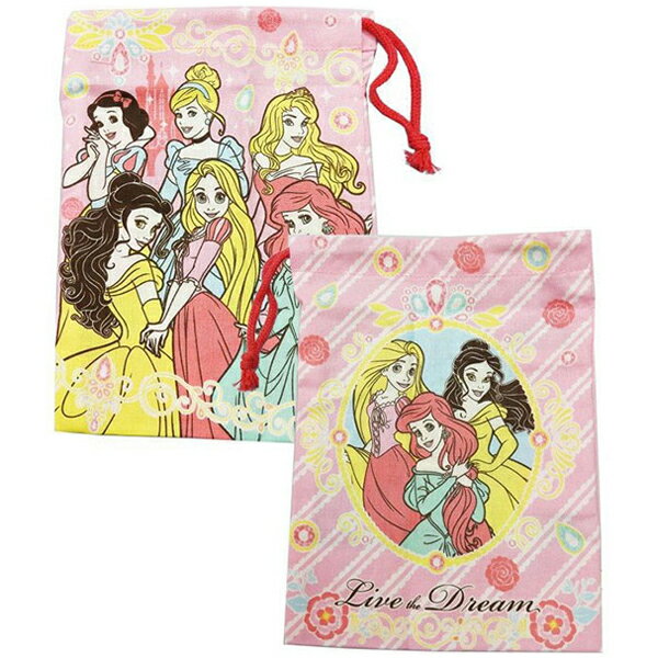 送料無料 日本製 ディズニー プリンセス 歯ブラシホルダー付 コップ袋 コップ入れ 巾着 148×205mm ピンク