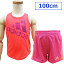 商品名 adidas アディダス 子供服 キッズ 上下セット セットアップ タンクトップ Tシャツ ショートパンツ 3歳 100cm商品説明アメリカで買い付けた 蛍光オレンジと濃いピンクが派手で目立つノースリーブランニングTシャツとランニングパンツの上下セット 伸縮性抜群 動きやすく楽ちん、おしゃれ、普段着にアウトドアに デイリーに大活躍 中国製 サイズ3歳/100cm/身幅27cm 着丈42cm 股下6cmカラー蛍光オレンジ×ピンク 素材ポリエステル100% 洗濯表示洗濯機可（※商品付属の洗濯表示をご覧ください。）その他※お使いの端末の環境などで、実際の色と誤差が生じる事がございますので、予めご了承ください。