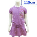 送料無料PUMAプーマ子供服スポーツウエアチュニックワンピースカットソー半袖女の子用5歳115cmパープル紫【アメリカ買付商品】【SP10】