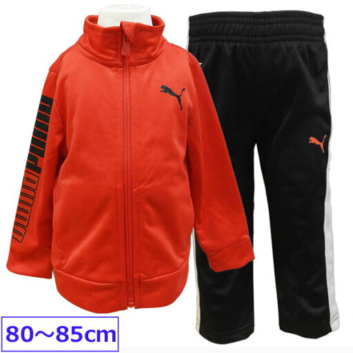 送料無料 PUMA プーマ ベビー ジャージ ベビー服 ジャージ 上下 スポーツウエア 男の子用 18ヶ月 85cm 90cm 送料無料 PUMA プーマ ベビー ジャージ ベビー服 ジャージ 上下 スポーツウエア 男の子用 18ヶ月 85cm 90cm