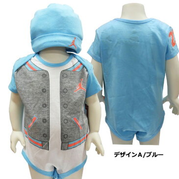 JORDAN ジョーダン NIKE ナイキ ベビー服 ボディスーツ ロンパース つなぎ オールインワン ベビー帽 50cm 60cm 70cm 80cm 【アメリカ買付商品】