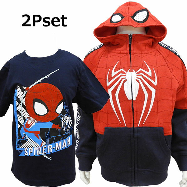 送料無料マーベルスパイダーマンSPIDERMANアメコミ子供服パーカージャケットTシャツ2着セット裏起毛110cm120cm130cm