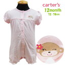 【訳あり】Carter'sカーターズベビー女の子おさるモンキー柄ロンパース12ヶ月70cm80cm出産祝い【アメリカ買付商品】【500SSS】