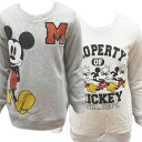 送料無料 Disney ディズニー ミッキーマウス 子供服 キッズ トレーナー スウエット 裏毛 2着セット110cm 115cm