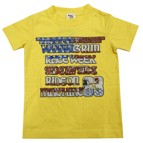 Rakuten - 送料無料 DJ ドンキージョシー 子供服 キッズ 半袖 カットソー Tシャツ 100cm 丸高衣料