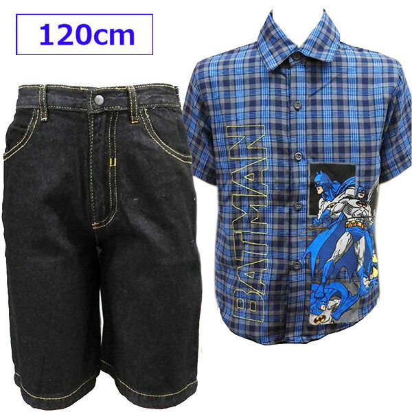 送料無料 子供服 キッズ アメコミ BATMAN バットマン半袖 シャツ ハーフパンツ デニム 上下 セット セットアップサイズ6 120cm