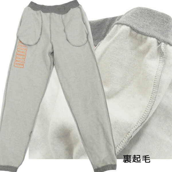 送料無料 PUMA プーマ 子供 ジュニア キ...の紹介画像3