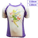 送料無料 【訳アリ】 【返品交換不可】 Disney ディズニー ティンカーベル 子供 ラッシュガード 水着 子供水着 UPF50+ 3歳 4歳 5歳 6歳 1...