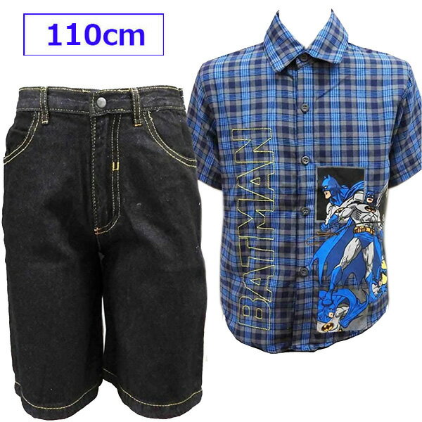 送料無料 子供服 キッズ アメコミ BATMAN バットマン半袖 シャツ ハーフパンツ デニム 上下 セット セットアップサイズ4 110cm