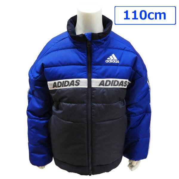 送料無料adidasアディダス子供服子供用ジャケットキッズジャケットジャンバーブルゾンアウター中綿入り防寒着110cm