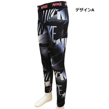 【4時間限定5%OFFクーポン★9日20:00〜23:59】 NIKE ナイキ 子供服 キッズ ガールズ トレーニングパンツ レギンス ストレッチパンツ 100cm 110cm 120cm 130cm 【アメリカ買付商品】