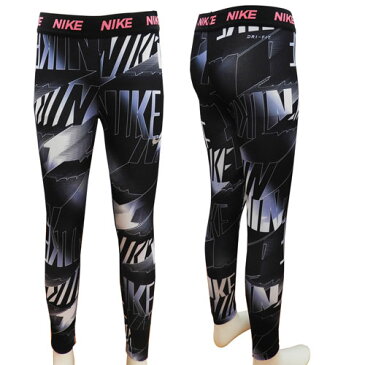 【4時間限定5%OFFクーポン★9日20:00〜23:59】 NIKE ナイキ 子供服 キッズ ガールズ トレーニングパンツ レギンス ストレッチパンツ 100cm 110cm 120cm 130cm 【アメリカ買付商品】