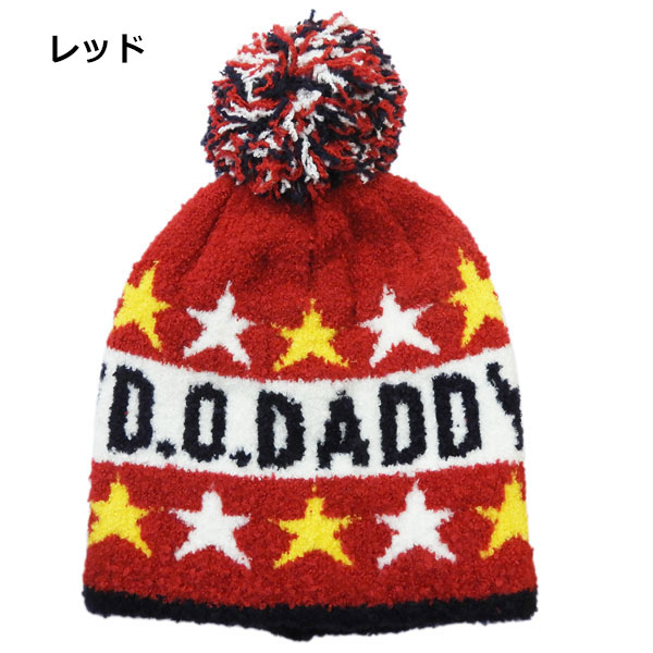 ����̵�� DOD ���ǥ������ǥ� �٥ӡ�˹ �˥å�˹ �⥱�å� ������� �ɴ� 48��50cm