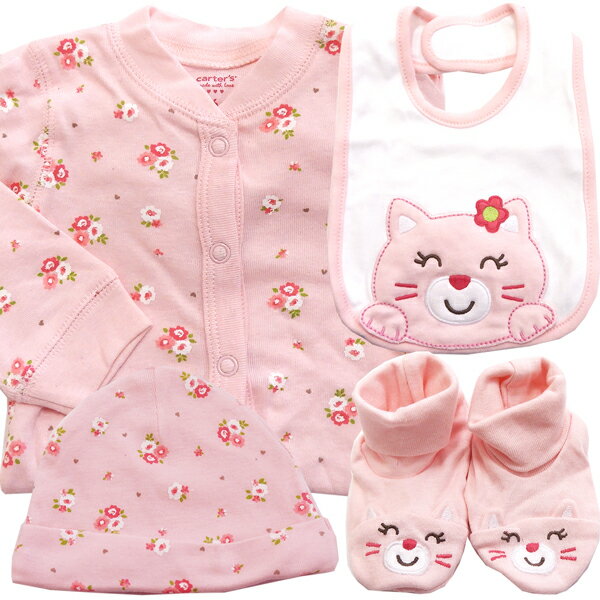 送料無料 カーターズ ベビー服 長袖 カバーオール 帽子 BIB ブ－ティ 4点セット ギフトセット 3M 55～6..