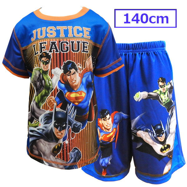 Rakuten - 送料無料 JUSTICELEAGUE ジャスティスリーグ 子供服 キッズ 半袖 ジャージ カットソー 上下 セットアップ 130cm 140cm