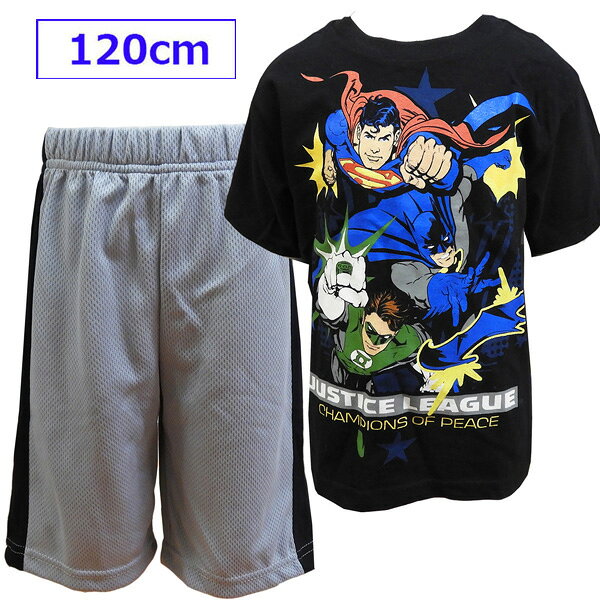 Rakuten - 送料無料 ジャスティスリーグ アメコミ 子供服 キッズ 半袖 Tシャツ 上下 セットアップ サイズ5 115cm 120cm