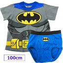 送料無料 BATMAN バットマン 子供 下着 男の子 なりきり Tシャツ ブリーフ 上下セット 3歳 100cm