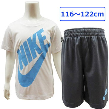 【P5倍★39円クーポン 7/19 20:00〜7/26 01:59】 送料無料 NIKE ナイキ キッズ トレーニングウエア スポーツウエア ジャージ 上下 子供用 6歳 7歳 116〜122cm ドライフィット 【アメリカ買付商品】 【SP10】