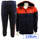 送料無料 PUMA プーマ 子供服 スウエット ジャージ 子供ジャージ ジャージ上下 キッズジャージ 男の子 ジャージ 裏起毛 6歳 120cm ネイビー【アメ...